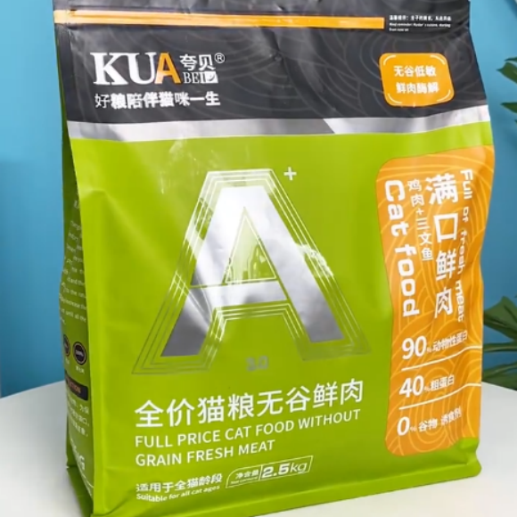 什么猫粮口碑好？夸贝，老用户空袋也要回购！