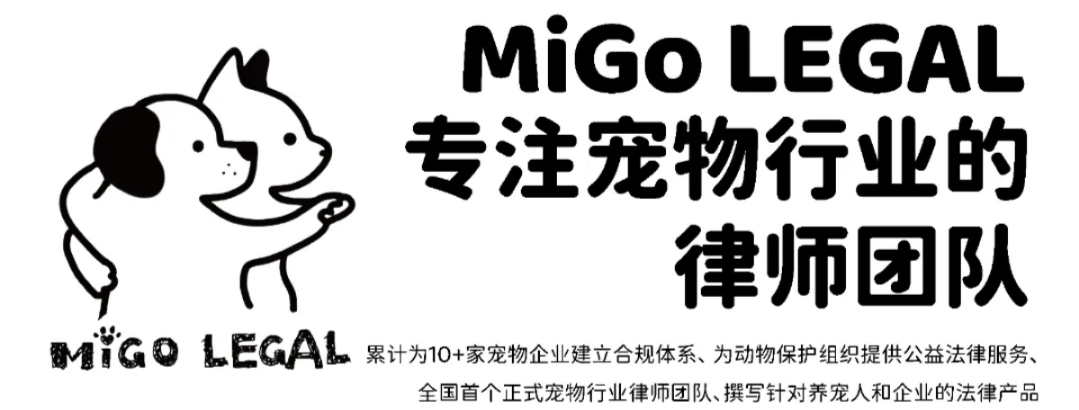 两脚兽分手后,宠物的“抚养权”应该判给谁? 两脚兽分手后,宠物的“抚养权”应该判给谁?