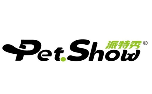 派特秀PETSHOW