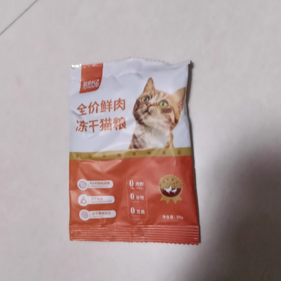 什么猫粮卖得好?多财亿:聪明续费,健康不变 什么猫粮卖得好?多财亿:聪明续费,健康不变