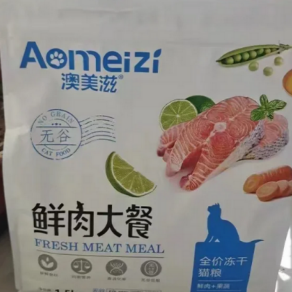 新手养猫选什么猫粮?澳美滋是健康起步的明智之选 新手养猫选什么猫粮?澳美滋是健康起步的明智之选