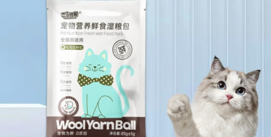 猫粮品牌推荐舌尖可餐,温和排毛化毛 猫粮品牌推荐舌尖可餐,温和排毛化毛