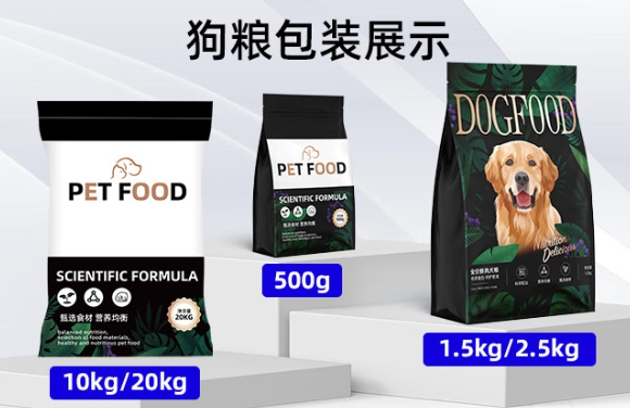 2025犬粮口碑安利榜:信天中药全价鲜肉犬粮用真实品质收获满满口碑 2025犬粮口碑安利榜:信天中药全价鲜肉犬粮用真实品质收获满满口碑