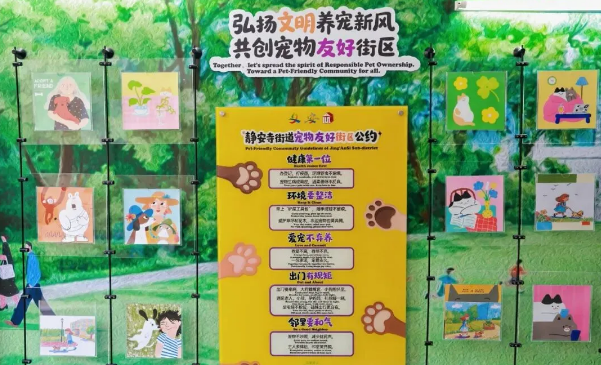 宠物经济再迎利好政策、千万融资,浙江海正动保公司做起宠物食品 宠物经济再迎利好政策、千万融资,浙江海正动保公司做起宠物食品