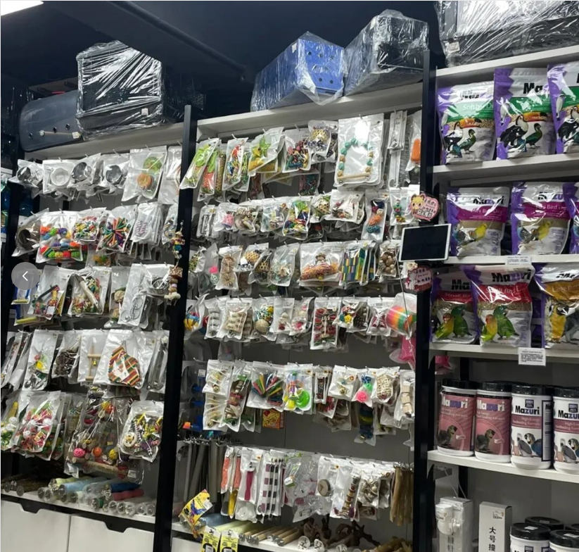 44 小宠异宠市场崛起 成消费宠物用品市场新风口.png 44 小宠异宠市场崛起 成消费宠物用品市场新风口.png