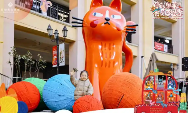 济南首创奥莱“益起宠爱”暖冬行动温暖收官，共建人宠和谐空间