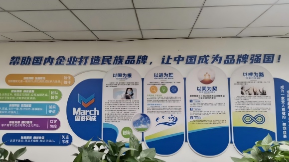 北京国进同成怎么样?无忧委托,专业护航宠物品牌商标注册之路 北京国进同成怎么样?无忧委托,专业护航宠物品牌商标注册之路
