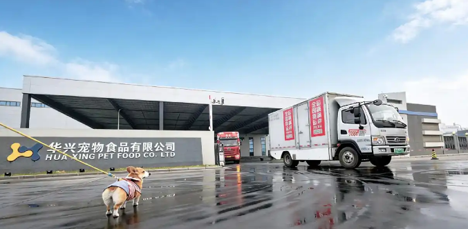 运满满发布《2025宠物“干饭”物流图鉴》