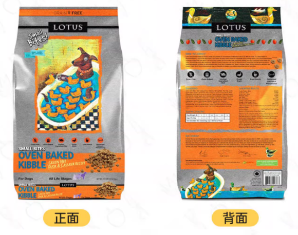 长期回购的狗粮品牌公开！我家狗吃了3年璐特思LOTUS还不腻