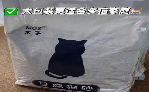 木子moz