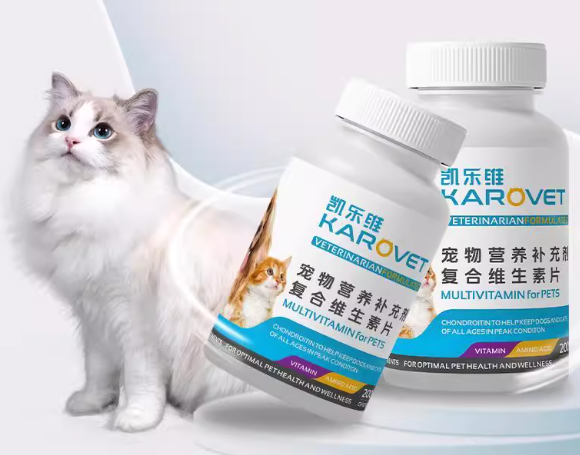 宠物维生素品牌推荐：挑食体弱必备凯乐维KAROVET复合维生素片
