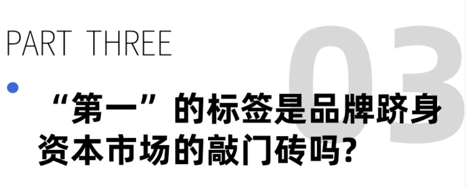 7 多种认证傍身的宠物品牌,真的能够提升竞争力吗?.png 7 多种认证傍身的宠物品牌,真的能够提升竞争力吗?.png