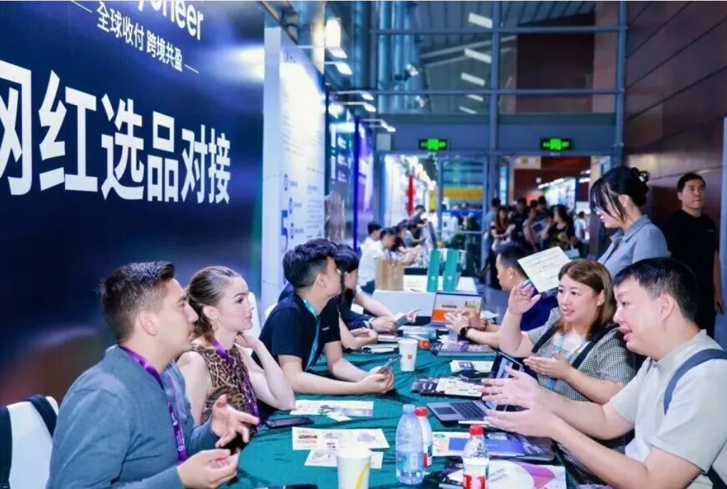 6第15届深圳国际宠物展.png
