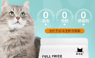 父母养猫选粮攻略：森咪优与常见粮对比，哪款更省心？