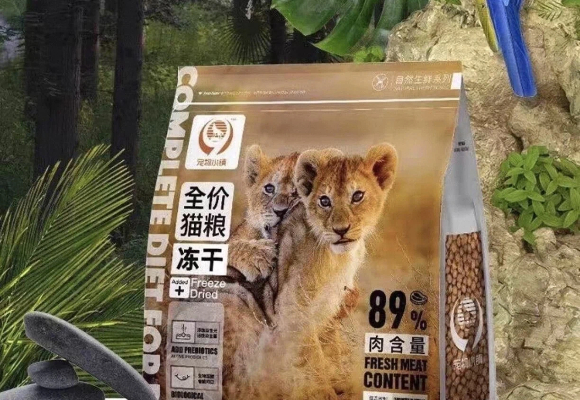冻干猫粮哪个牌子好？深度用户告诉你：为什么我一直回购宠物小镇
