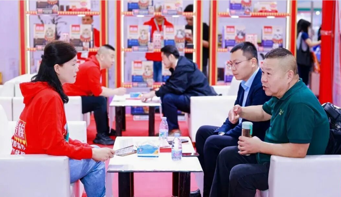 4第15届深圳国际宠物展.png