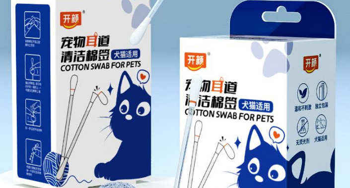 开颜宠物耳部清洁棉签怎么用 开颜宠物耳部清洁棉签怎么用