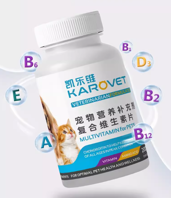 宠物营养补充剂品牌排名出炉，凯乐维KAROVET猫狗通用复合维生素片直接戳中养宠痛点！
