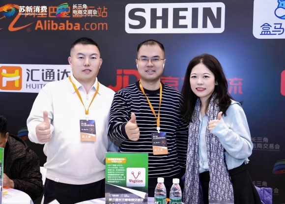 Voghion助力宠物品牌扬帆出海：多元模式精准对接全球市场新机遇