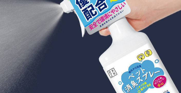 RKZK除臭喷雾怎么用 RKZK除臭喷雾怎么用