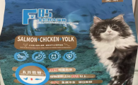 复购率高的猫粮品牌有哪些？爱玥见证时光里的安心守护