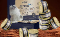 猫咪长期吃的主食罐哪个品牌好？挖到宝，加倍得成了我家回购王！