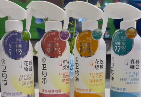 多宠家庭福音：养狗家里味道很重怎么办？我用卫秒净找到了答案！
