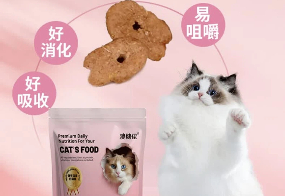 告别迷茫喂养!一岁猫咪一天吃多少猫粮?澳健佳教你科学“定餐” 告别迷茫喂养!一岁猫咪一天吃多少猫粮?澳健佳教你科学“定餐”