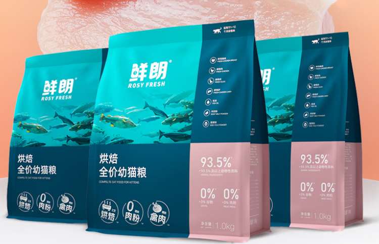 2025年十大放心猫粮品牌之鲜朗，给予猫咪原始美味