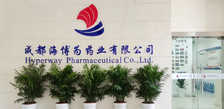 海博为药业宠物药的价格贵吗