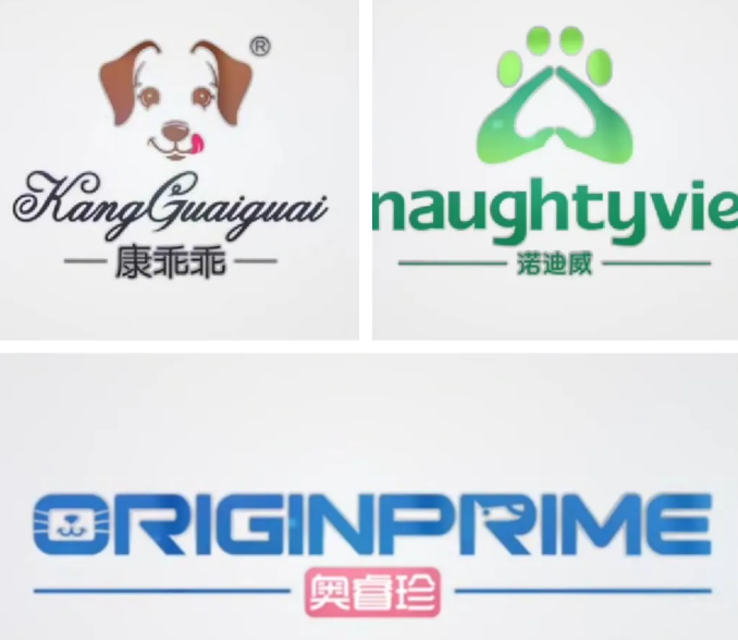 投资3亿,这家公司在山东建宠物食品大厂,约5万平 投资3亿,这家公司在山东建宠物食品大厂,约5万平