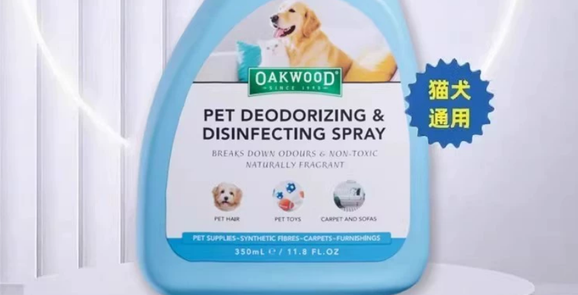 OAKWOOD除臭剂有效果吗 OAKWOOD除臭剂有效果吗