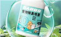 DABBS宝斯全宠物去味剂喷安全吗