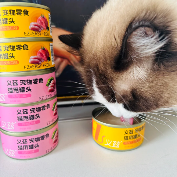 宠物零食猫罐头推荐什么牌子:义兹值得每一位养宠朋友 宠物零食猫罐头推荐什么牌子:义兹值得每一位养宠朋友