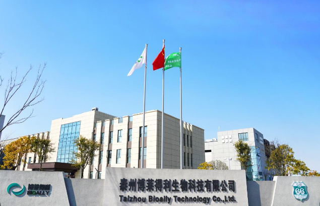 博莱得利启动上海高校流浪猫“喵倍护”免疫公益行动 博莱得利启动上海高校流浪猫“喵倍护”免疫公益行动