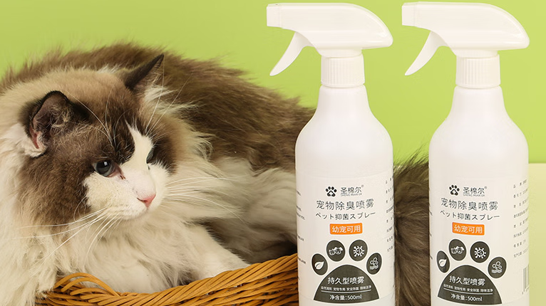 圣棉尔除臭剂可靠吗