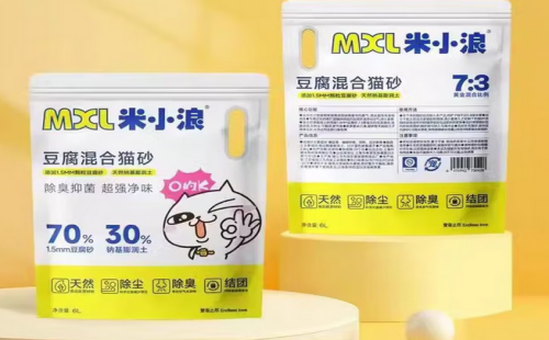 米小浪