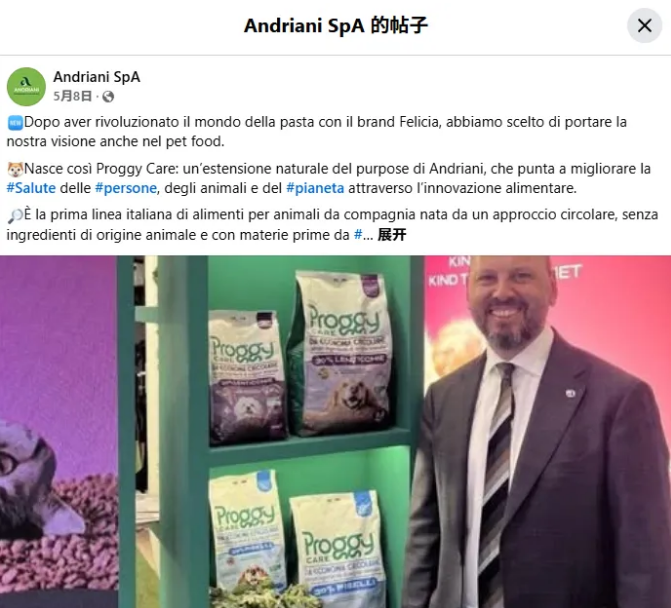 面食巨头杀进宠物赛道,投资近4200万做宠物食品 面食巨头杀进宠物赛道,投资近4200万做宠物食品