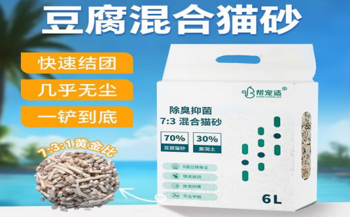 帮宠适