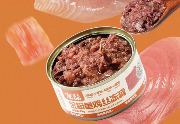 闺蜜家高冷猫为它“破戒”！猫咪挑食怎么办？我用宠磊化解尴尬