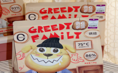 贪吃家族