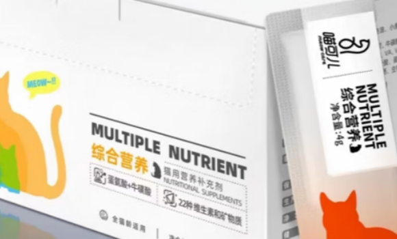 喵可儿是什么牌子 喵可儿是什么牌子