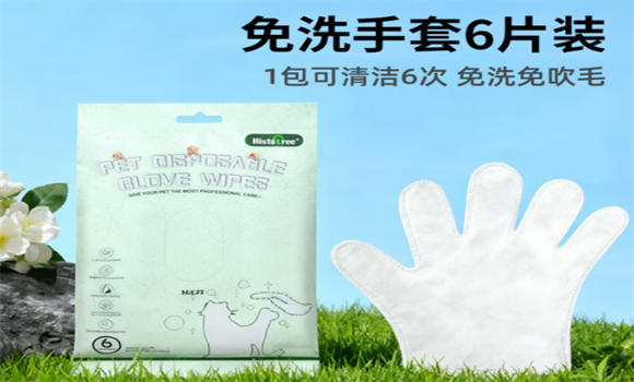 宠物毛怎么清理好？老树宠物用品免洗手套，让清洁成为与爱宠的温馨时刻