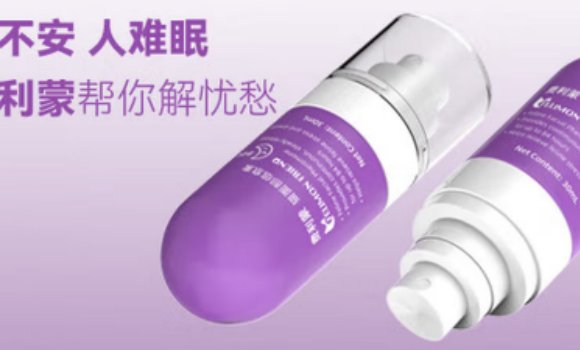 费利蒙猫面部信息素怎么用