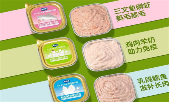 猫咪主食餐盒推荐——酷奶爸主食餐盒每一口都是安心守护