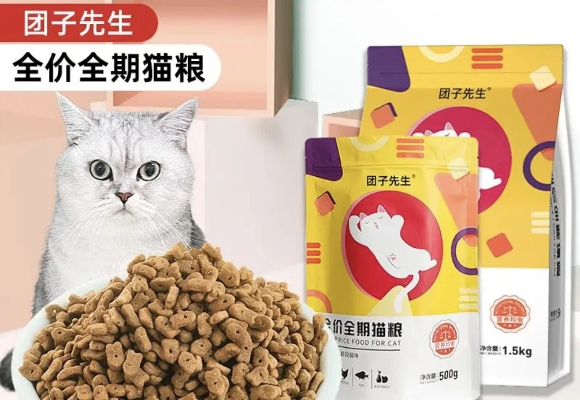 多猫家庭猫粮推荐：如何高效喂养？“团子先生”成铲屎官新宠！