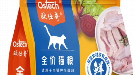 欧仕奇猫粮怎么样 欧仕奇猫粮怎么样