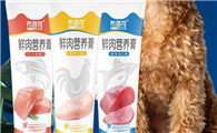 布洛可BLOCOS鲜肉营养膏有啥口味