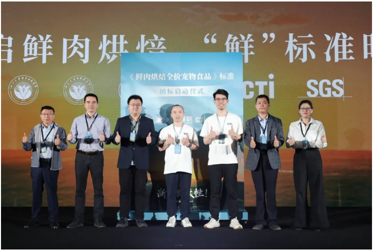 当宠物行业集体“重资产”，鲜朗为何能成大赢家？