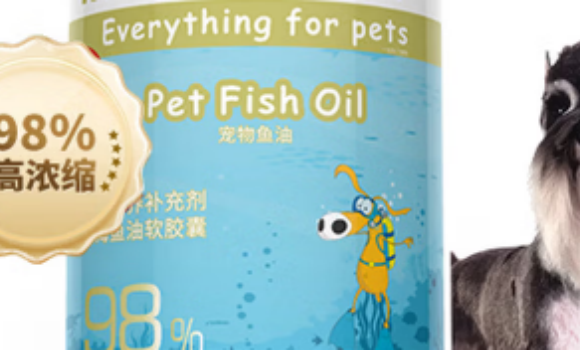 MCBREY鱼油的作用是什么 MCBREY鱼油的作用是什么